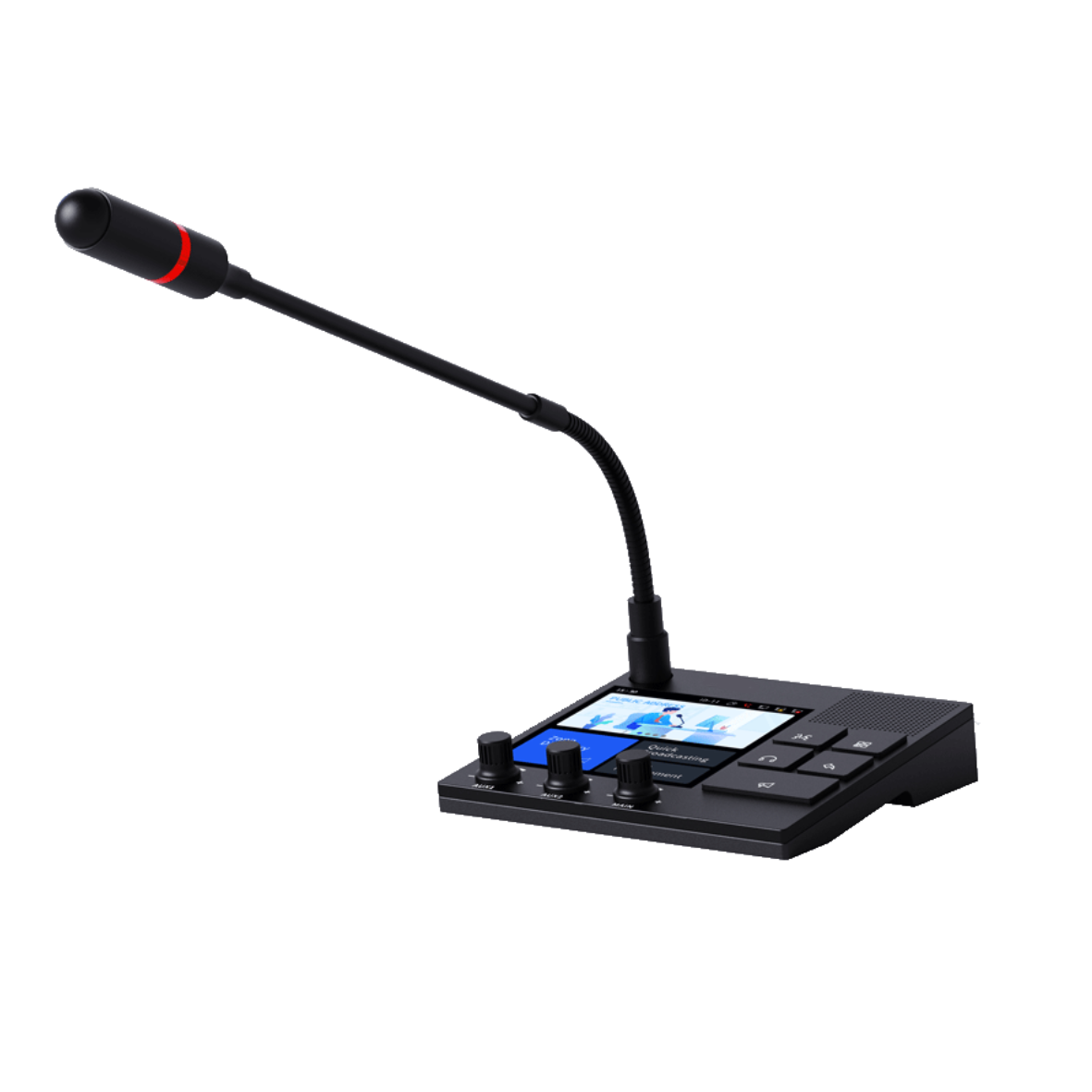 Aurora AIS-PMSC IP Paging Console